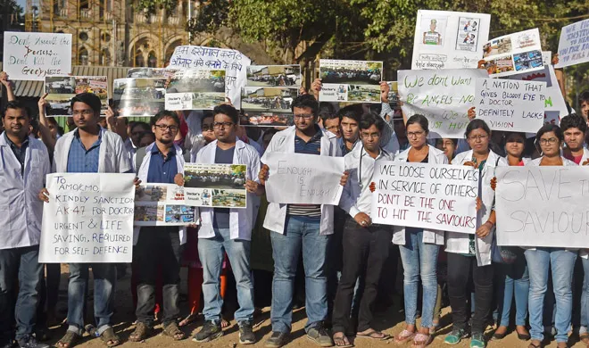 resident doctors strike- India TV Hindi