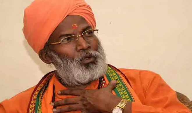 sakshi maharaj- India TV Hindi