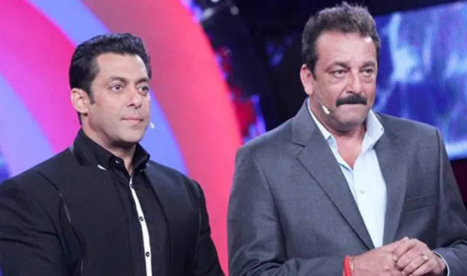 salman and sanjay- India TV Hindi