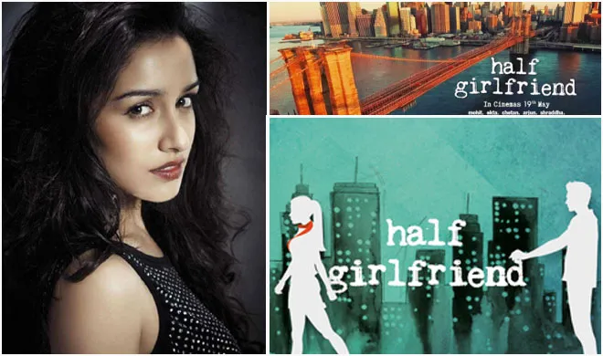 half girlfriend - India TV Hindi