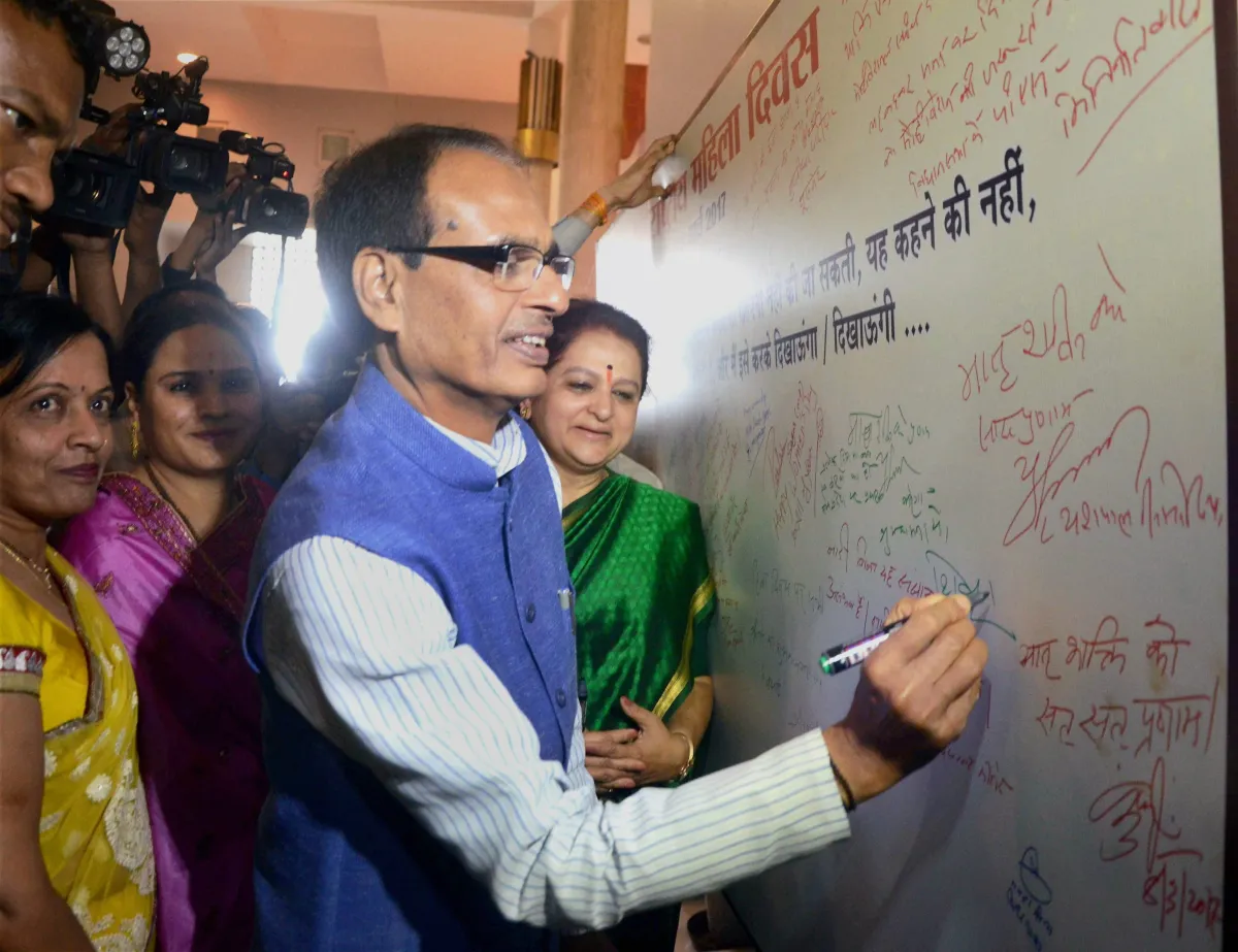 shivraj singh- India TV Hindi