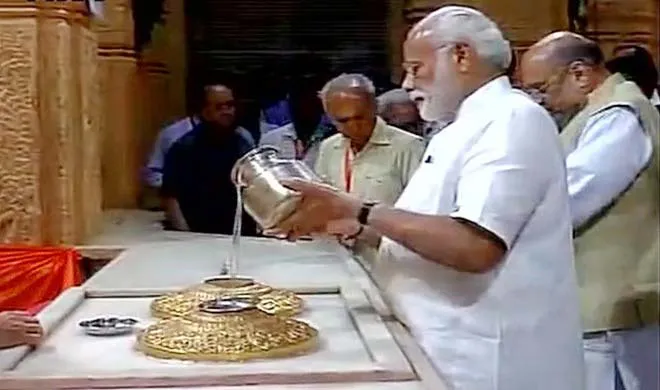 Narendra Modi- India TV Hindi