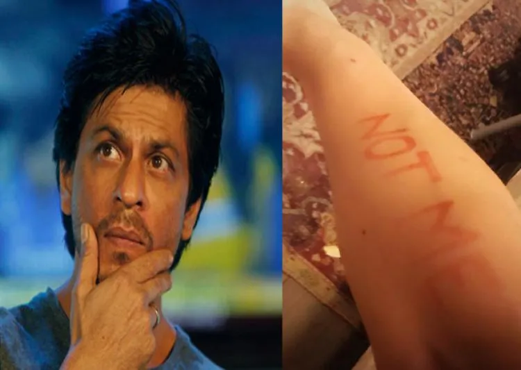 srk- India TV Hindi