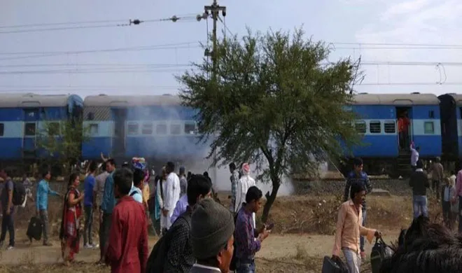 train- India TV Hindi