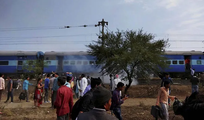 train blast- India TV Hindi