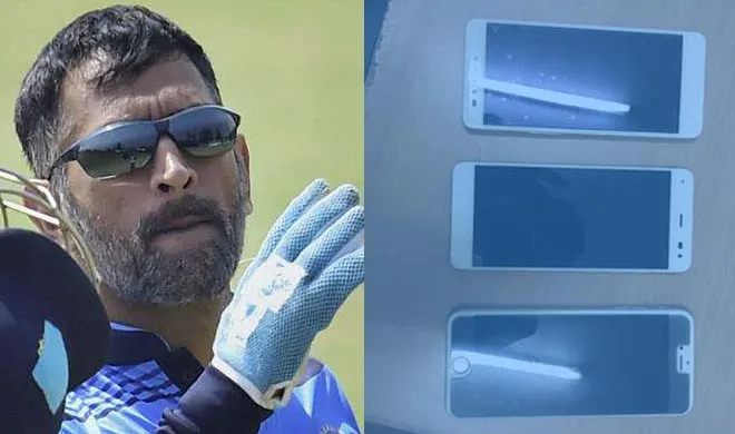 Dhoni, Mobile- India TV Hindi
