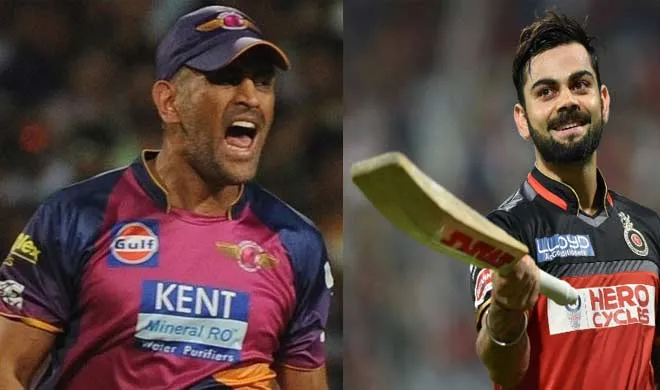 Dhoni, Kohli- India TV Hindi