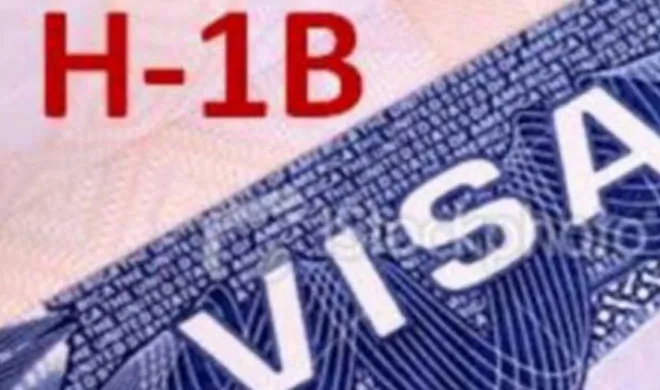 h-1b application will be accepted from april 3 for year 2018- India TV Hindi