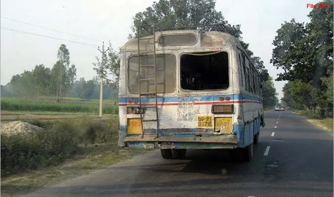 Bus Accident- India TV Hindi
