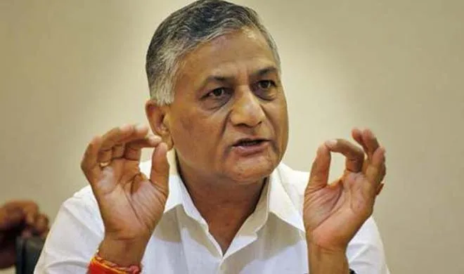 vk singh- India TV Hindi