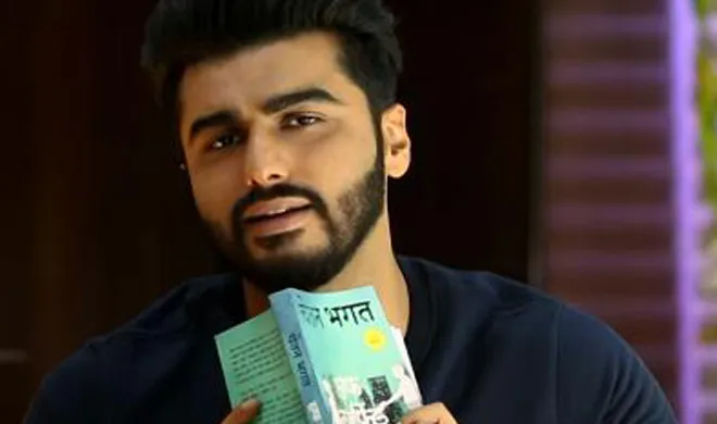 arjun kapoor- India TV Hindi