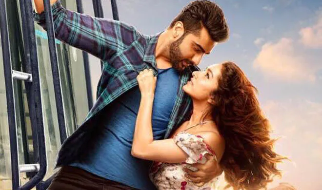 half girlfriend- India TV Hindi