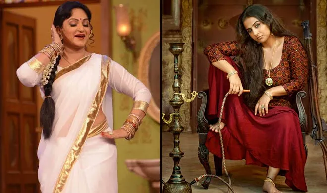 begum jaan- India TV Hindi