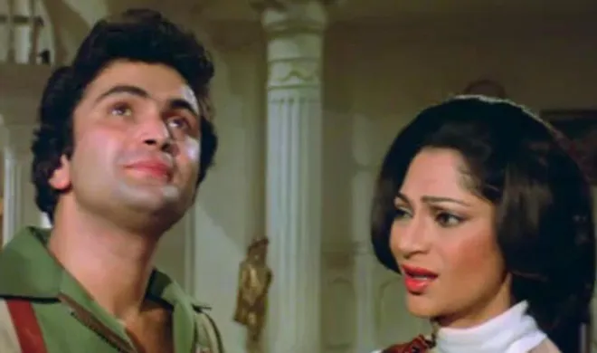 karz- India TV Hindi