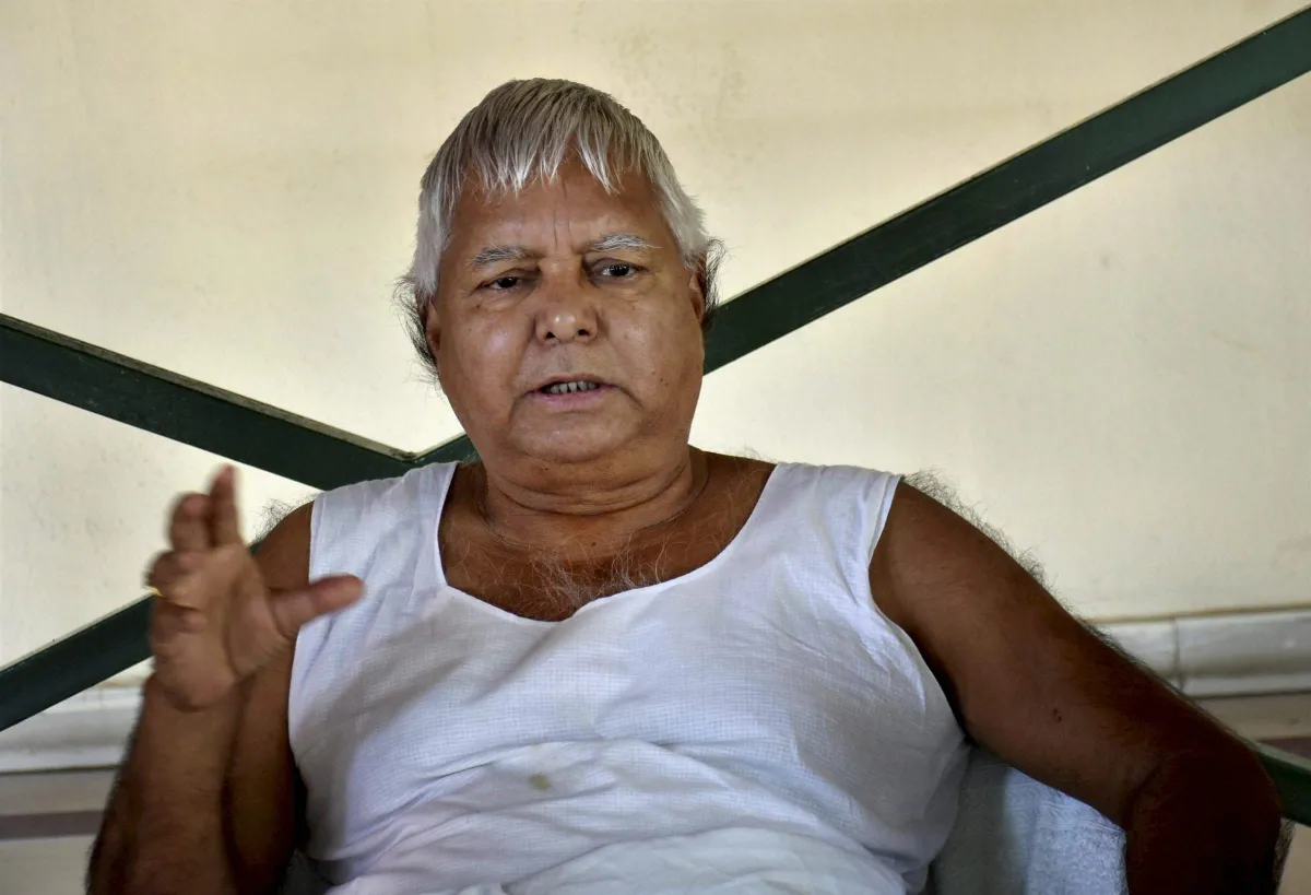 Lalu yadav- India TV Hindi