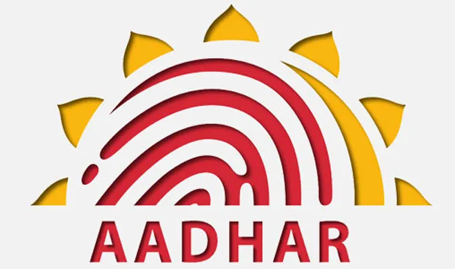 Aadhaar Pay- India TV Hindi