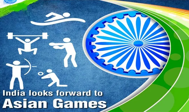 asian games- India TV Hindi