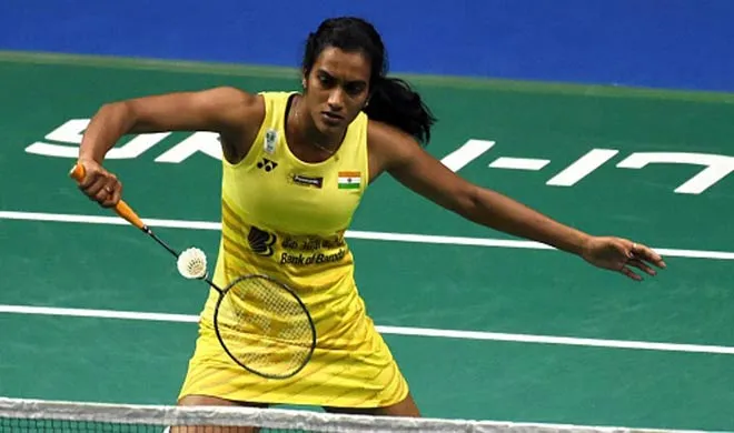 PV Sindhu- India TV Hindi