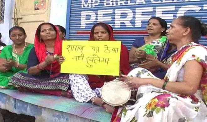 womens- India TV Hindi