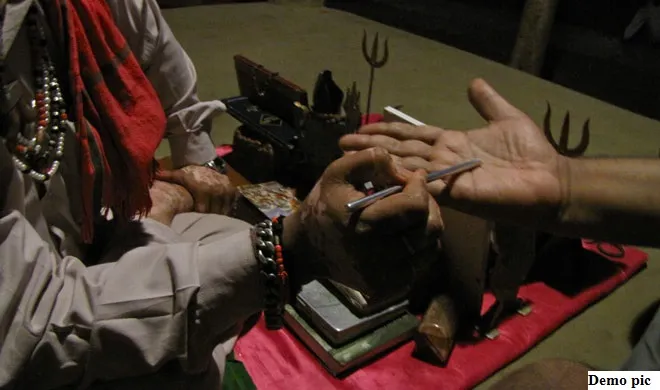 black magic- India TV Hindi