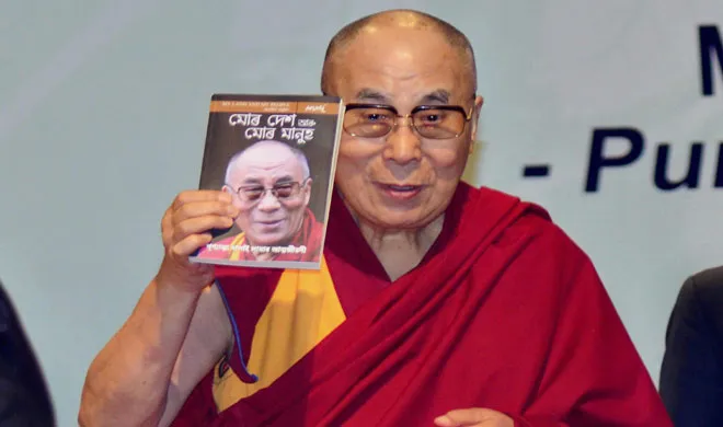 dalai lama- India TV Hindi