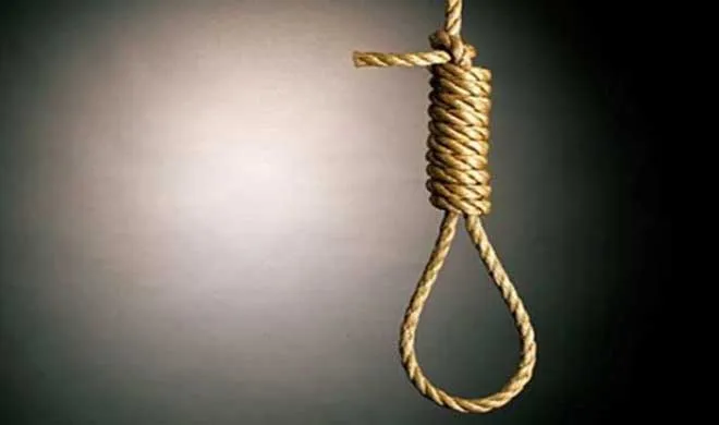 Death sentence- India TV Hindi