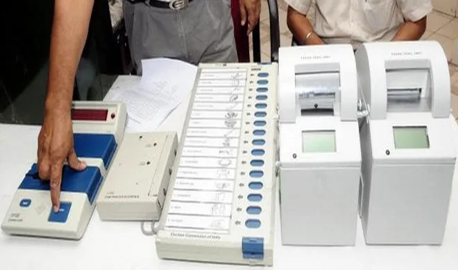 evm machine- India TV Hindi