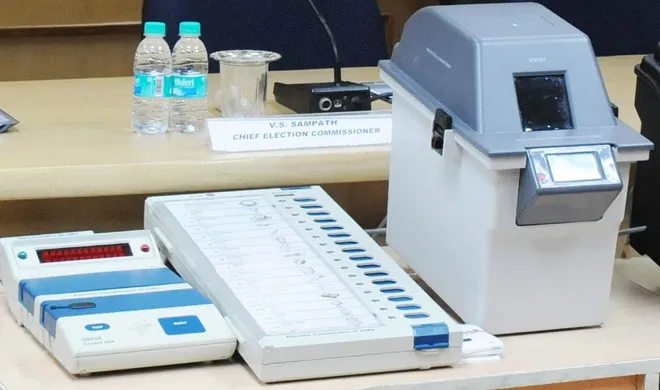 evm vvpat- India TV Hindi