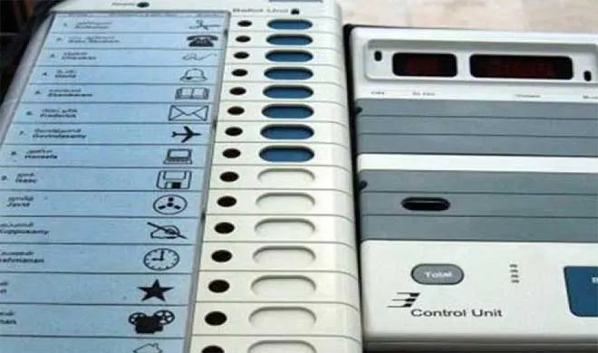 EVM- India TV Hindi
