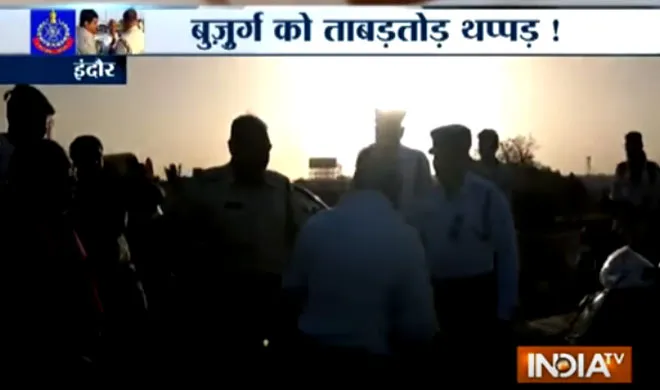 indore- India TV Hindi