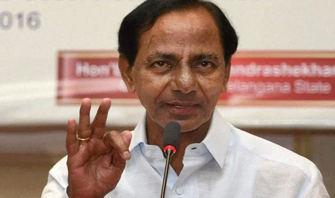 chandrashekhar rao- India TV Hindi