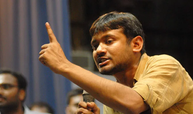 kanhaiya kumar- India TV Hindi