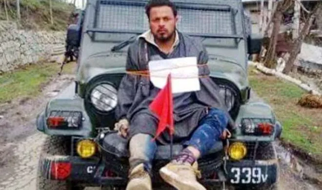 Kashmiri Youth- India TV Hindi