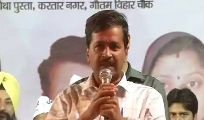 kejriwal- India TV Hindi