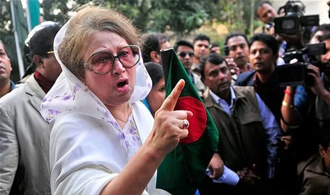 Khaleda Zia | AP Photo- India TV Hindi