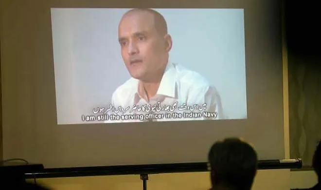 Kulbhushan Jadhav- India TV Hindi