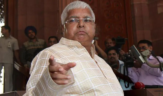 lalu yadav- India TV Hindi