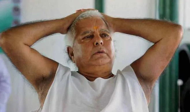 Lalu- India TV Hindi