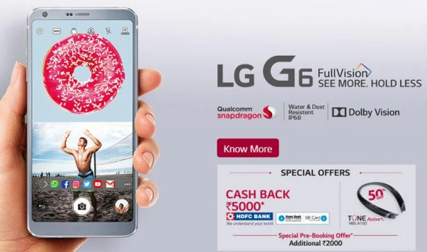 सैमसंग को टक्‍कर देने के लिए LG का दांव, 24 अप्रैल को लॉन्‍च होगा LG-G6 स्‍मार्टफोन- India TV Paisa