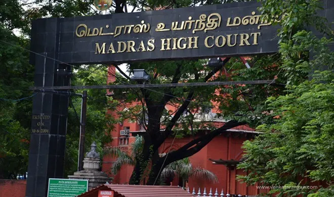 madras hc- India TV Hindi