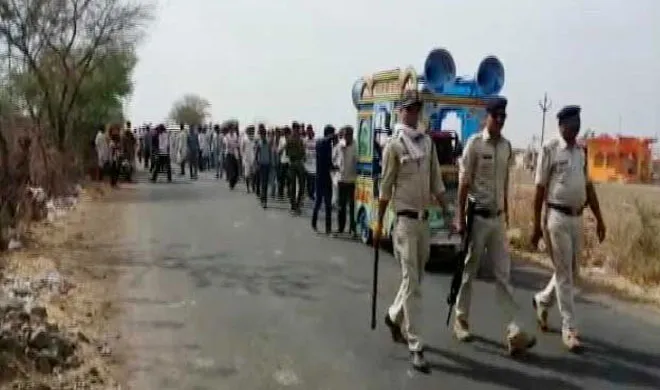madhya pradesh marriage- India TV Hindi