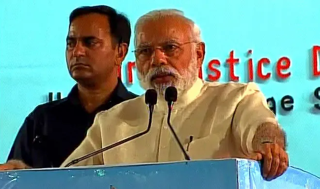 pm modi- India TV Hindi