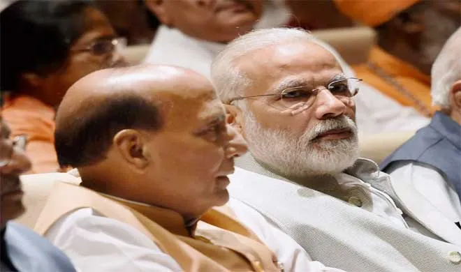 PM Modi- India TV Hindi