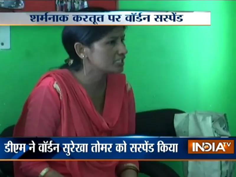Muzaffarnagar- India TV Hindi