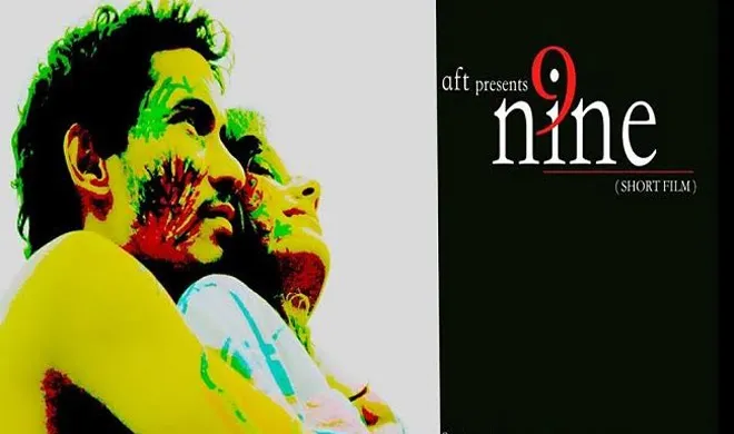 Nine Poster- India TV Hindi