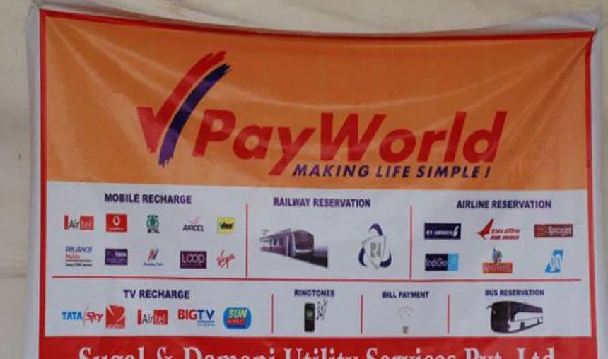डिजिटल भुगतान बढ़ाने के लिए बेहतर ढांचा और जागरुकता जरूरी, पे-वर्ल्‍ड ने कहा लागत बोझ भी हो कम- India TV Paisa