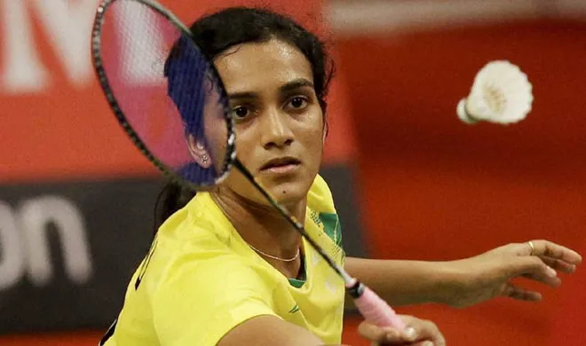 PV Sindhu | AP File Photo- India TV Hindi