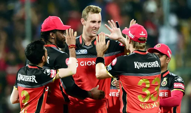 Royal Challengers Bangalore- India TV Hindi