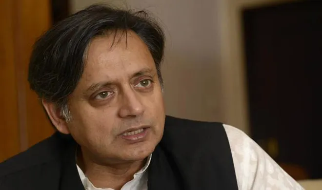 shashi tharoor- India TV Hindi