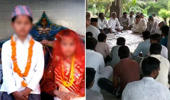 panchayat ka farman- India TV Hindi